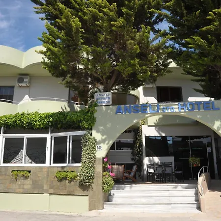 安瑟利酒店 Kremastí